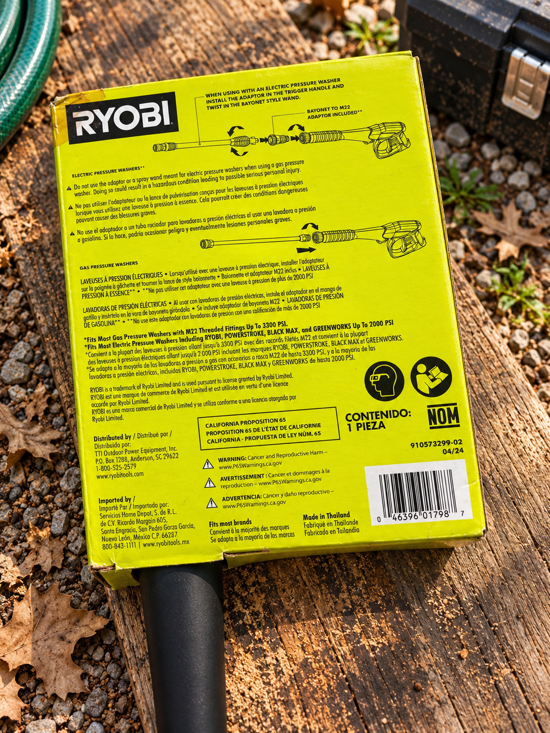RYOBI Pressure Washer Trigger Handle – 3300 PSI – New