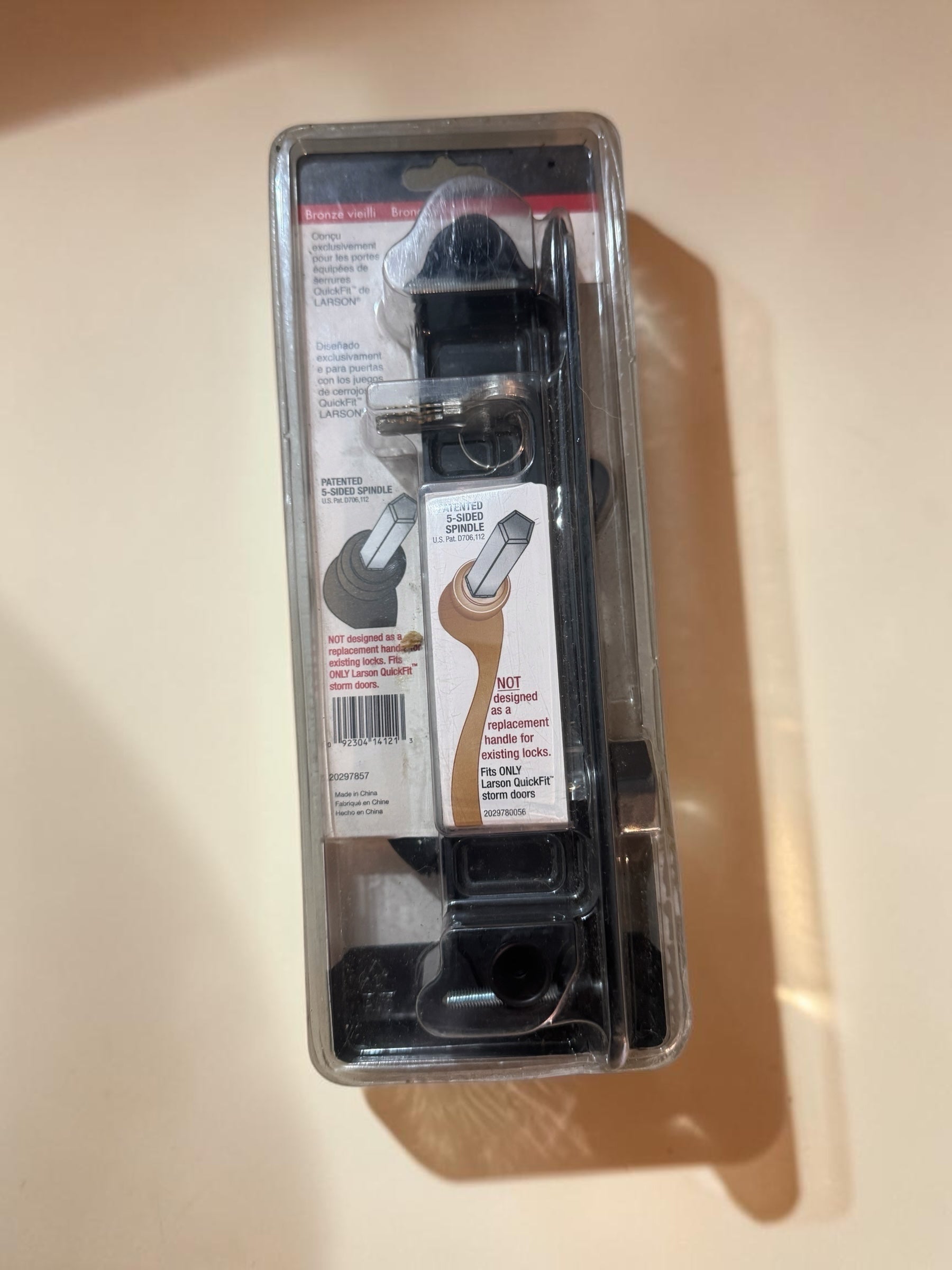 LARSON QuickFit Replacement Storm Door Handle Set